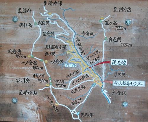 増水した川には近寄らないようにしよう!